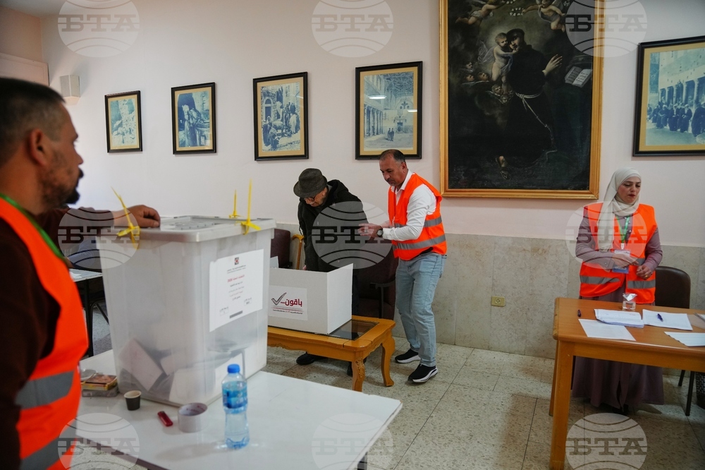 Israel Palestinians Elections