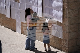Israel Palestinians Elections