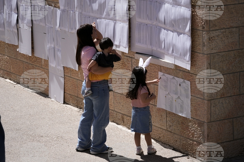 Israel Palestinians Elections