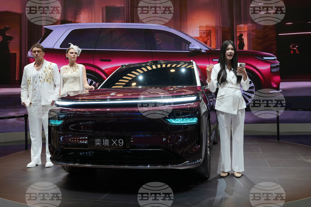 China Auto Show