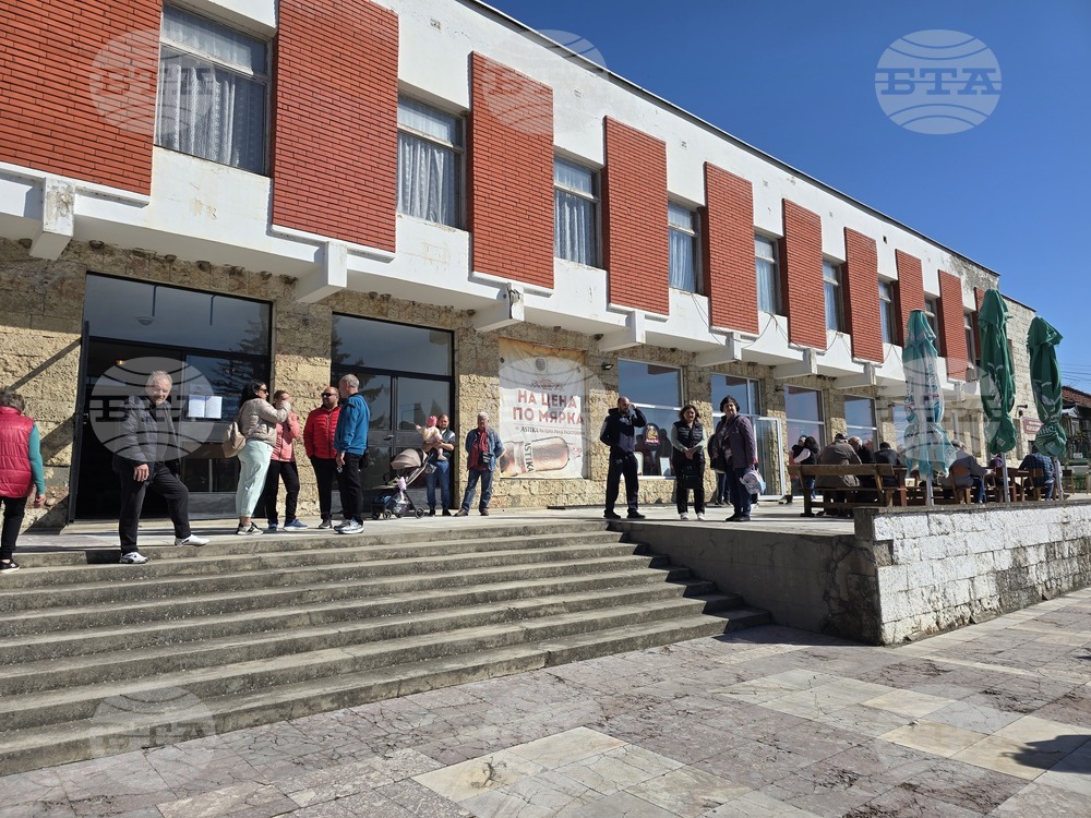 Село Българско Сливово - Фолклорен фестивал