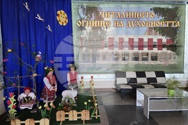 Село Българско Сливово - Фолклорен фестивал