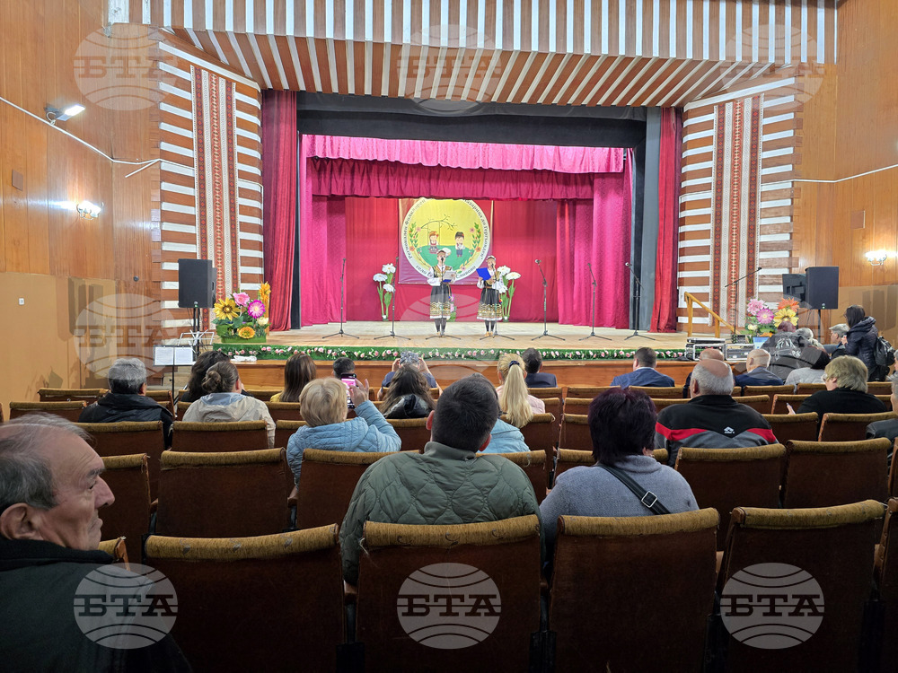 Село Българско Сливово - Фолклорен фестивал