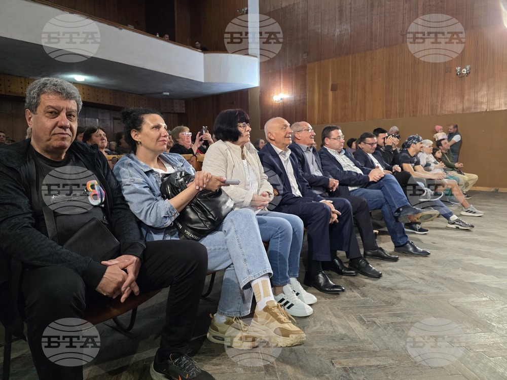 Село Българско Сливово - Фолклорен фестивал