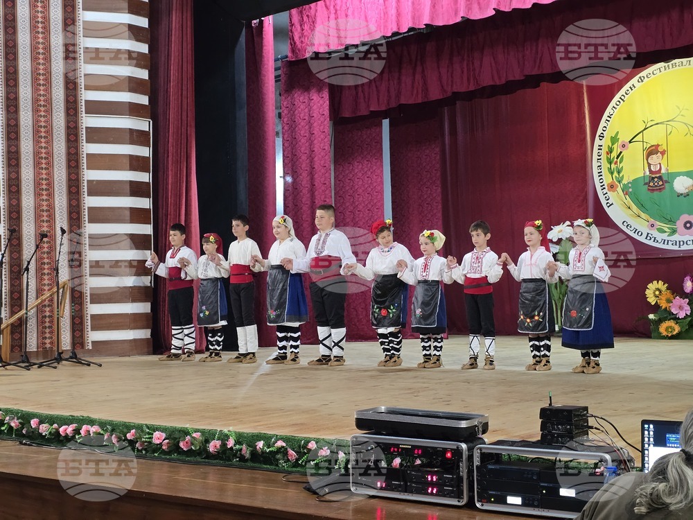 Село Българско Сливово - Фолклорен фестивал