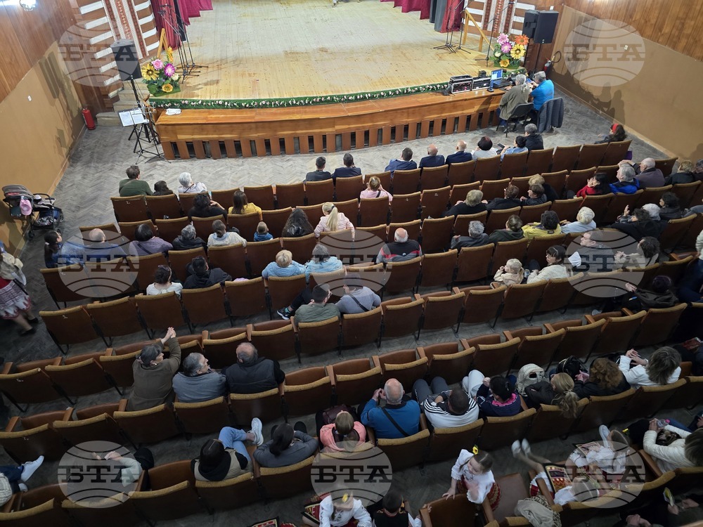 Село Българско Сливово - Фолклорен фестивал