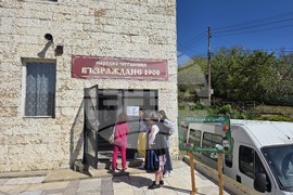 Село Българско Сливово - Фолклорен фестивал