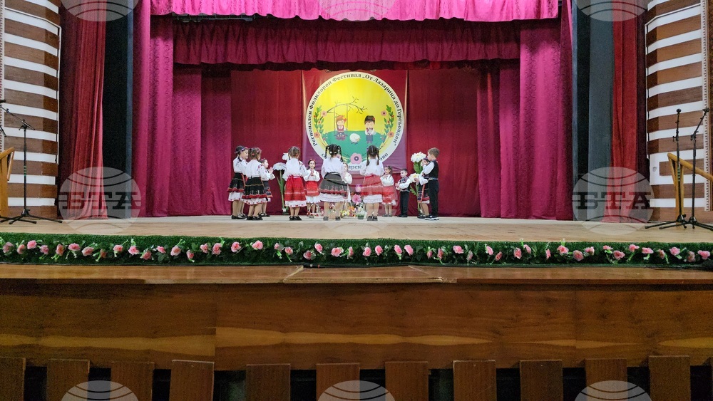 Село Българско Сливово - Фолклорен фестивал