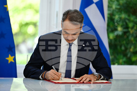 Greece France