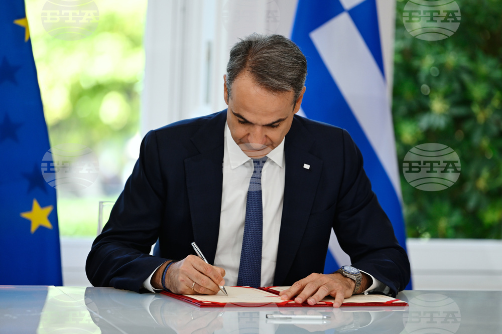 Greece France