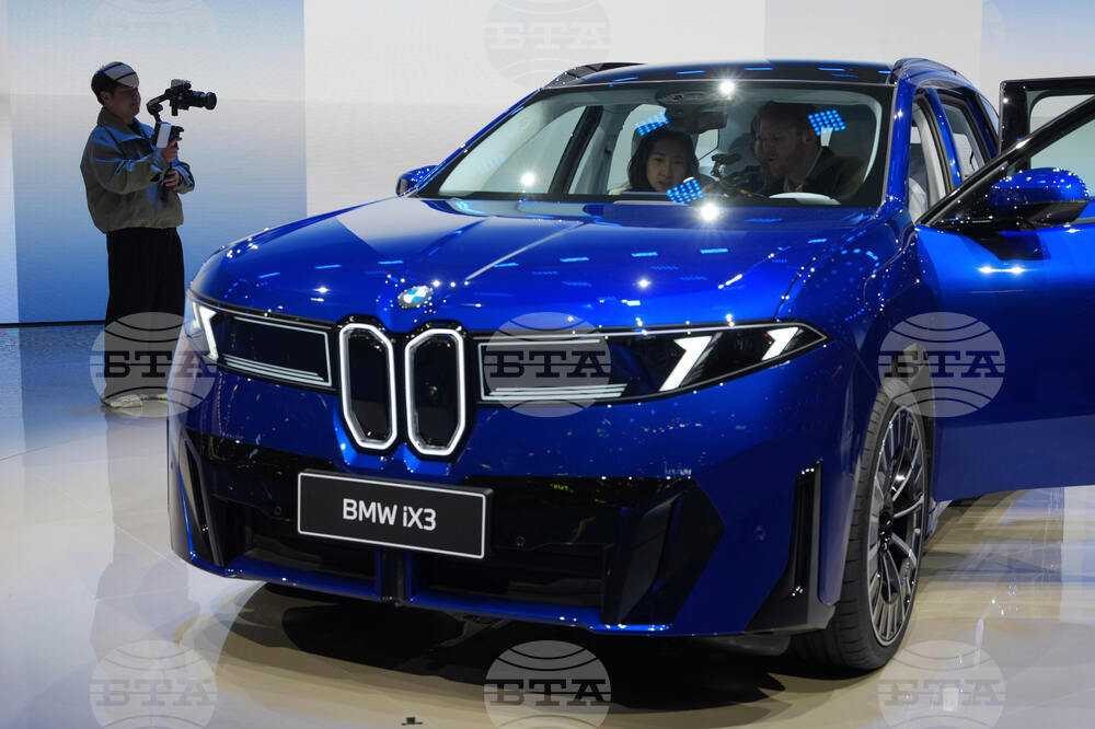 China Auto Show
