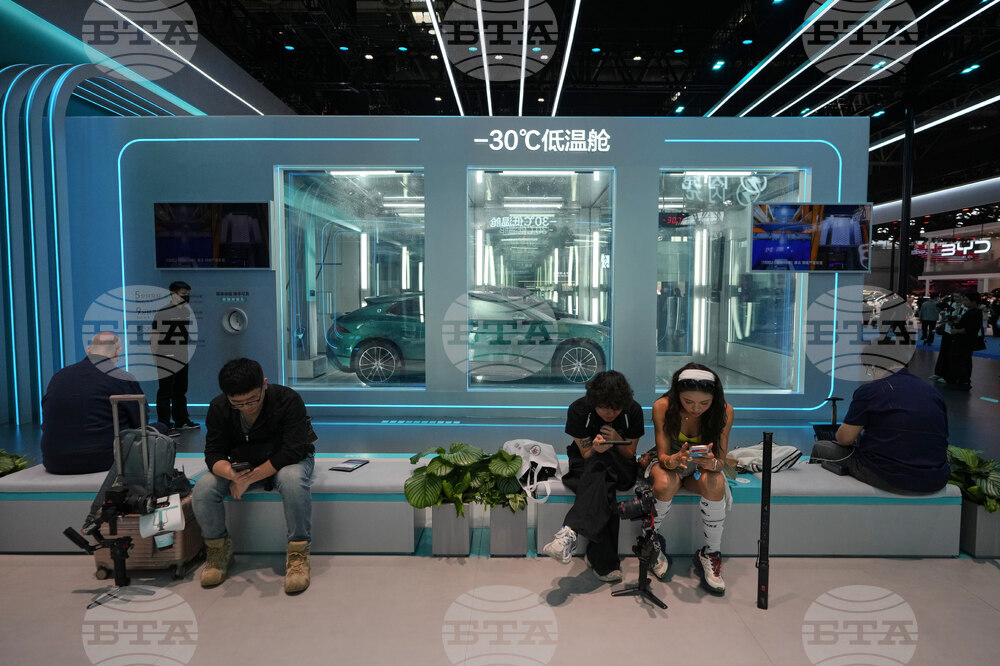 China Auto Show