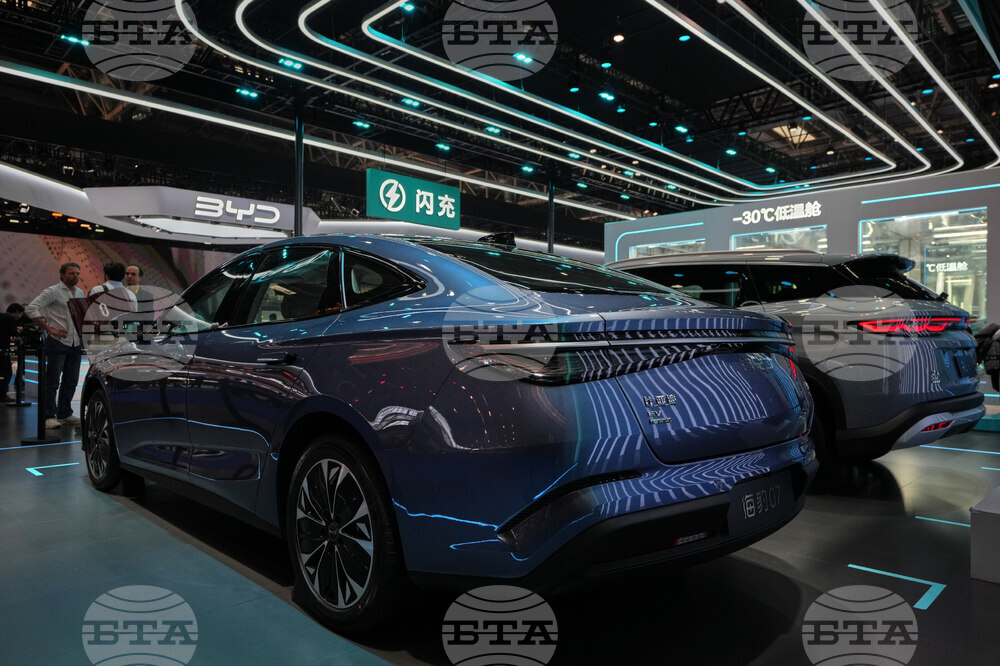 China Auto Show