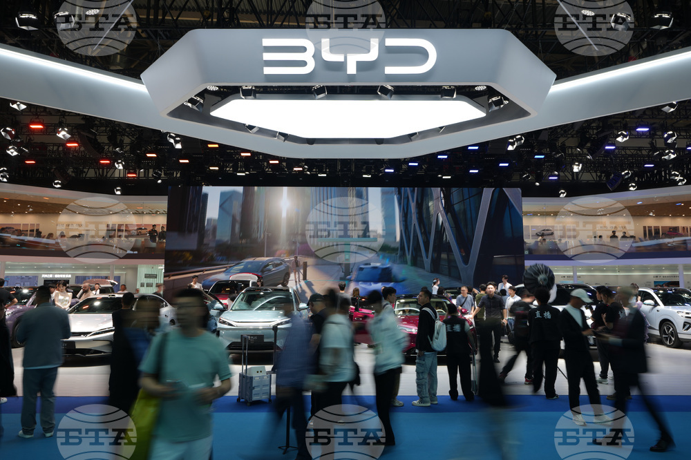 China Auto Show