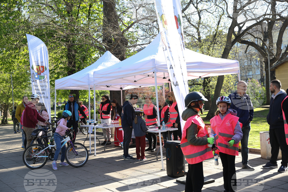 St Nicholas Park – Family Event “Mom, Dad, and I at the Giro”
