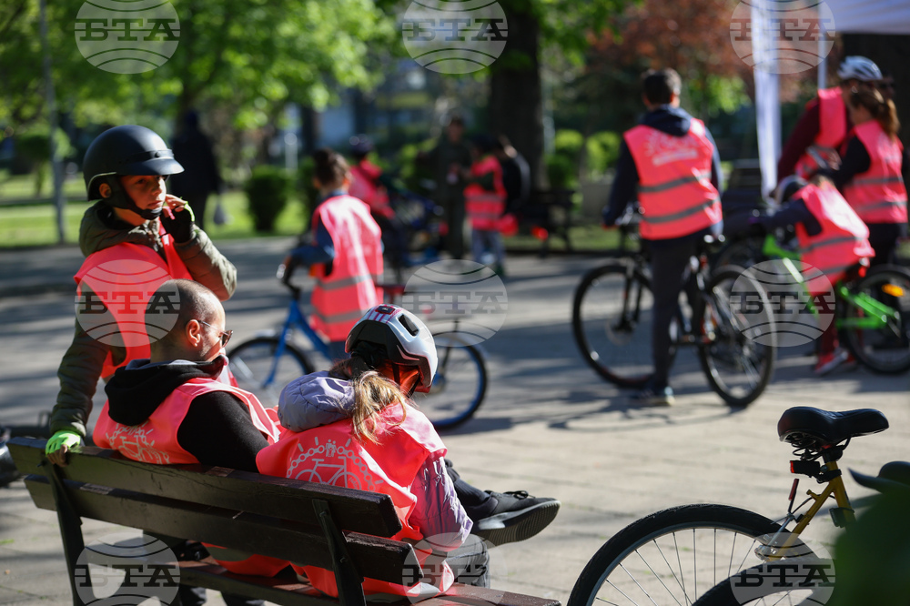 St Nicholas Park – Family Event “Mom, Dad, and I at the Giro”