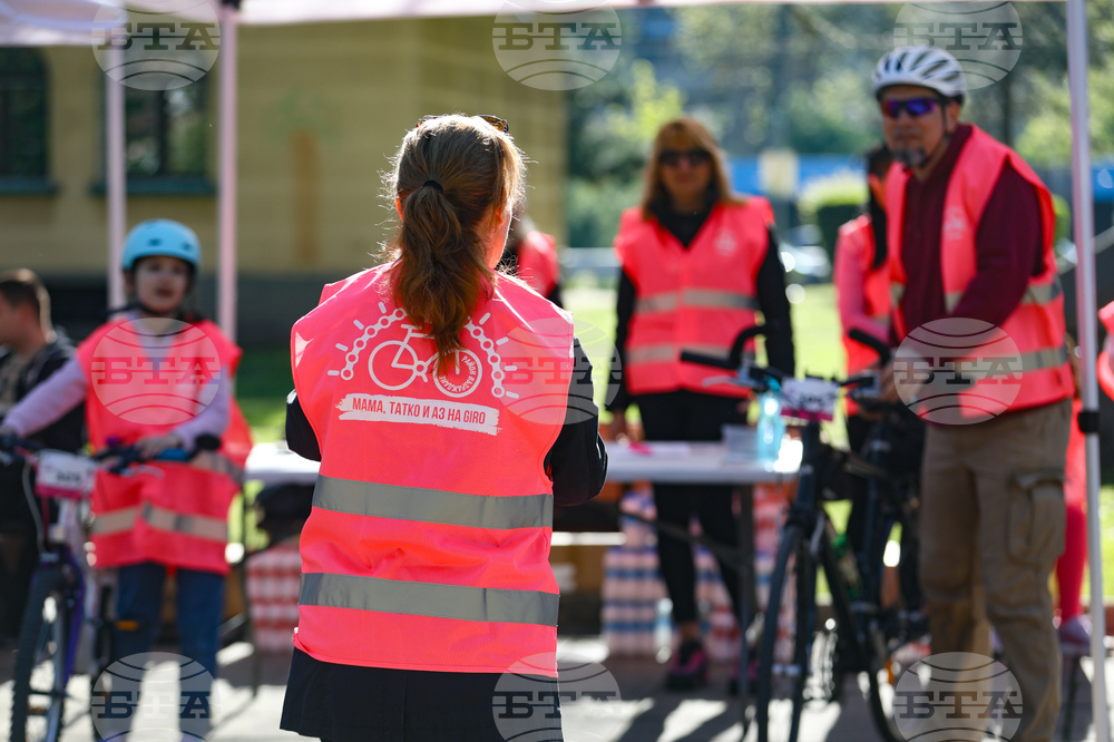 St Nicholas Park – Family Event “Mom, Dad, and I at the Giro”