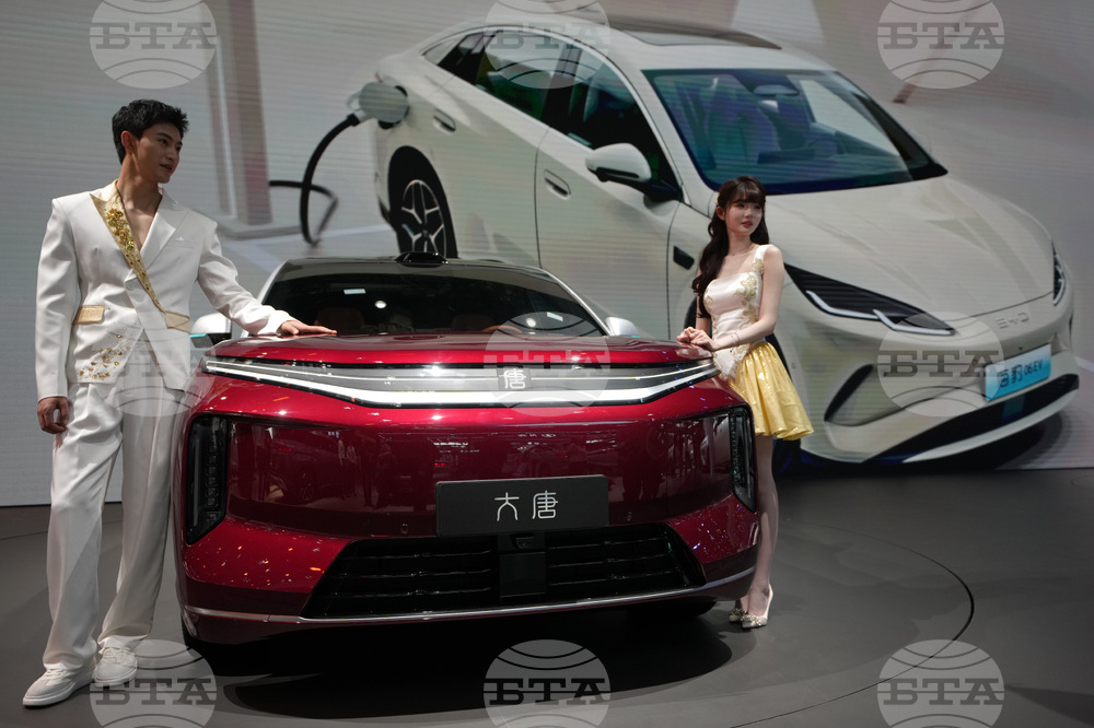 China Auto Show