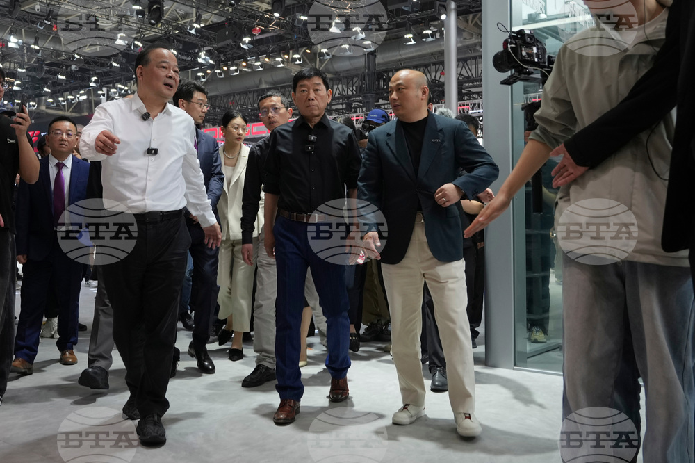 China Auto Show