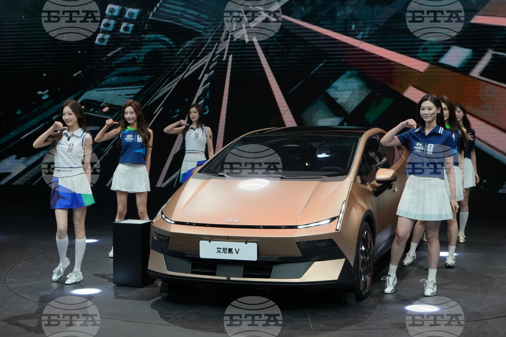 China Auto Show