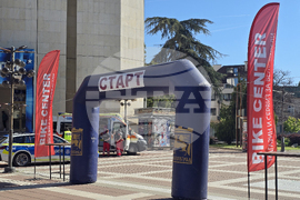 Благоевград - веломаратон „Благоевград на две колела“