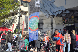 Благоевград - веломаратон „Благоевград на две колела“