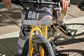 Благоевград - веломаратон „Благоевград на две колела“