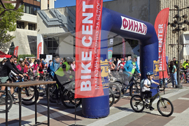 Благоевград - веломаратон „Благоевград на две колела“