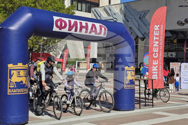 Благоевград - веломаратон „Благоевград на две колела“