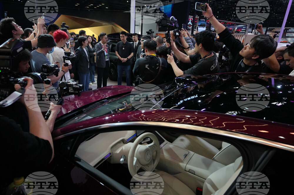 China Auto Show