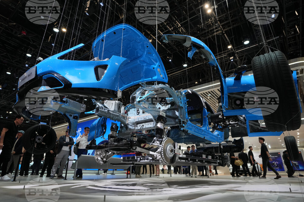 China Auto Show