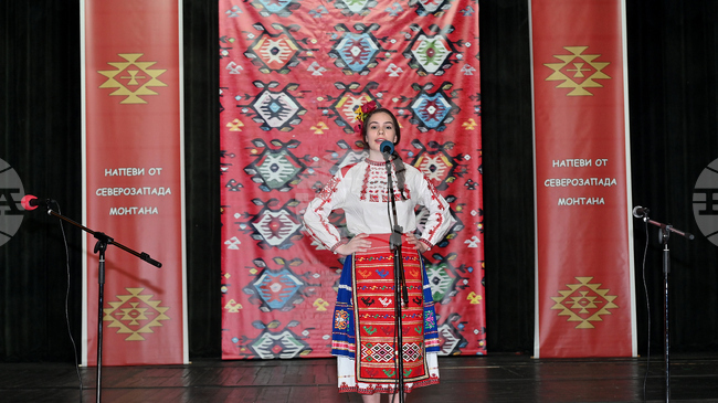 Националният фолклорен конкурс „Напеви от северозапада“ започна в Монтана, около 500 деца ще пеят, свирят и танцуват днес и утре