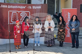 Шумен - „Децата на България пеят, танцуват, рисуват“ - конкурс