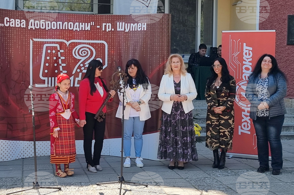 Шумен - „Децата на България пеят, танцуват, рисуват“ - конкурс