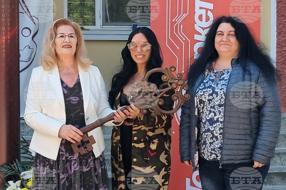 Шумен - „Децата на България пеят, танцуват, рисуват“ - конкурс