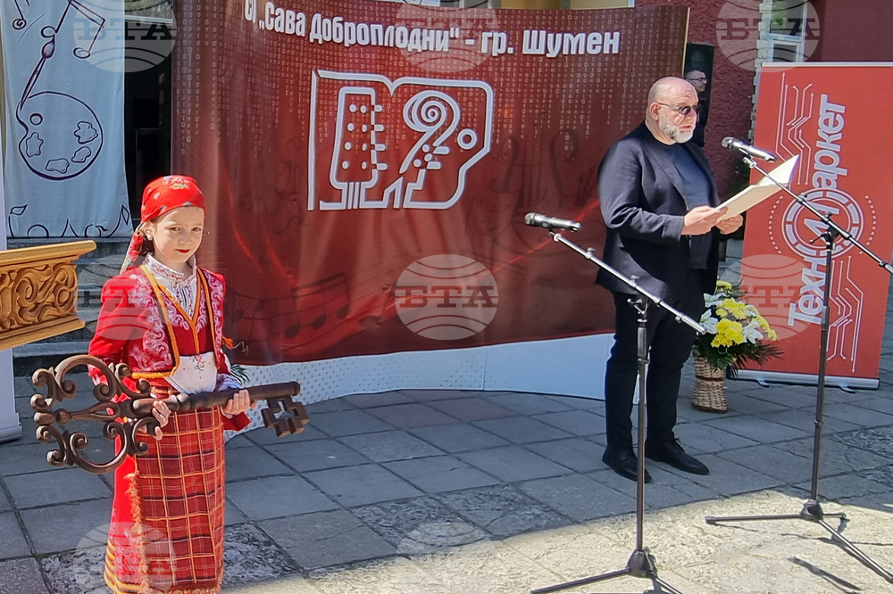 Шумен - „Децата на България пеят, танцуват, рисуват“ - конкурс