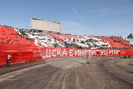 Футбол - ЦСКА - Левски