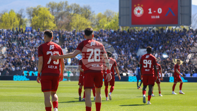 Исак Соле: "Вярвайте в нас и нека всички бъдем обединени за сряда"
