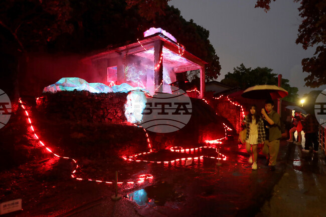 Taiwan Light Festival