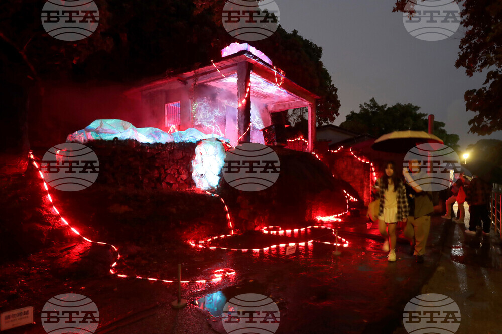 Taiwan Light Festival