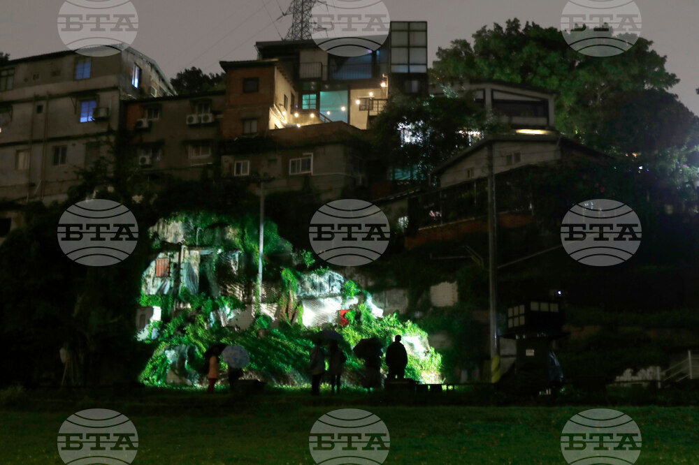 Taiwan Light Festival