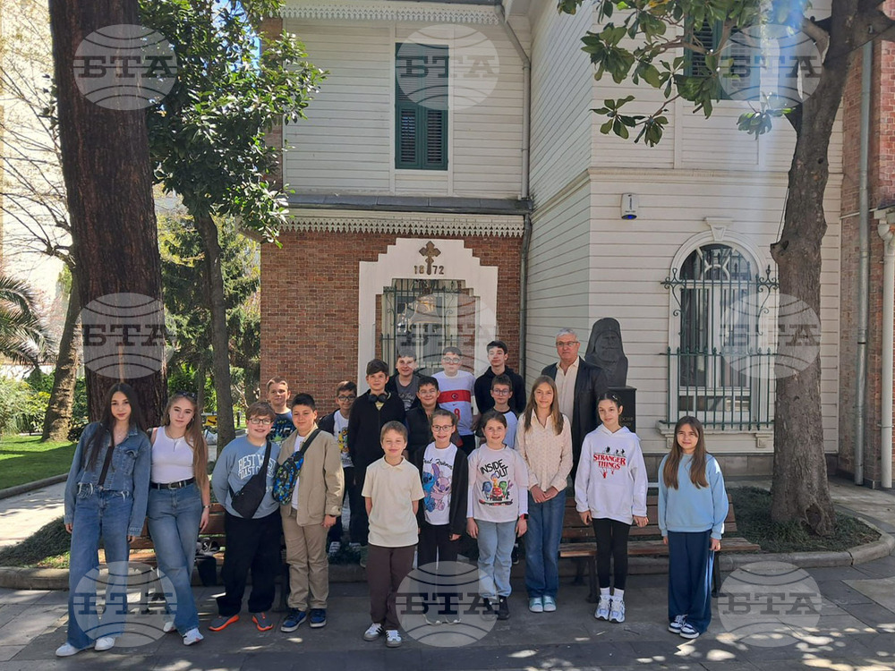 Турция - Истанбул - „Неразказните истории на българите“ - инициатива