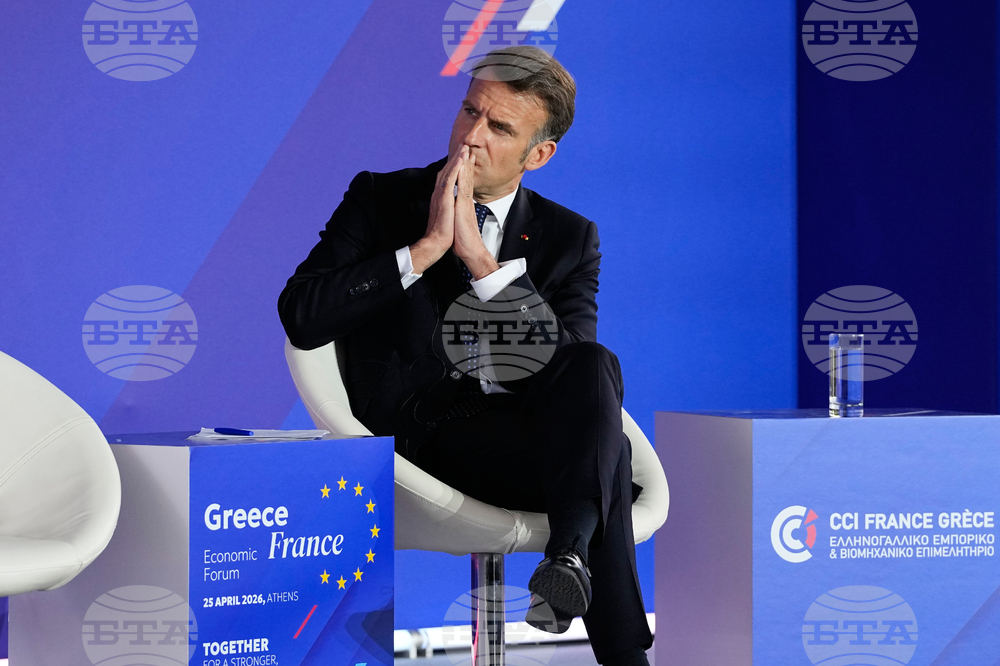 Greece France
