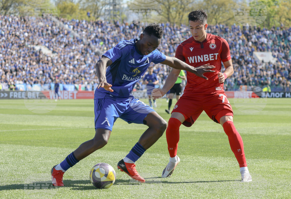 Футбол - ЦСКА - Левски