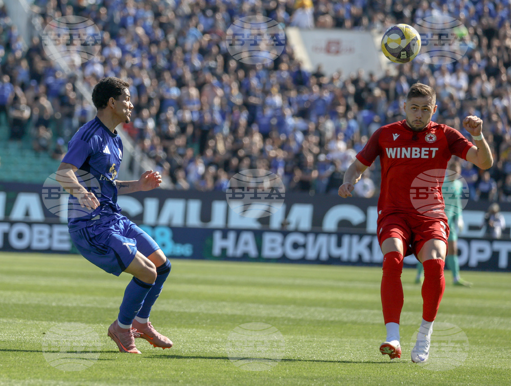 Футбол - ЦСКА - Левски