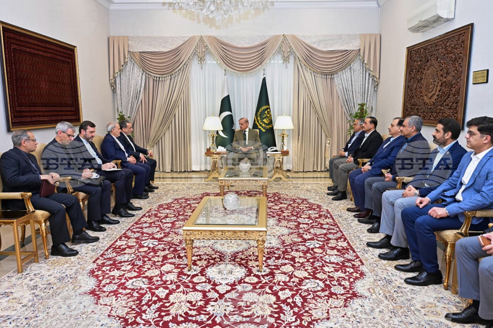 Pakistan US Iran