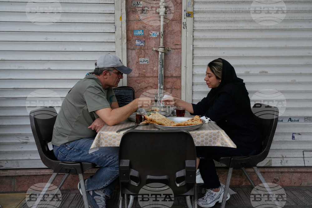 Iran Daily Life