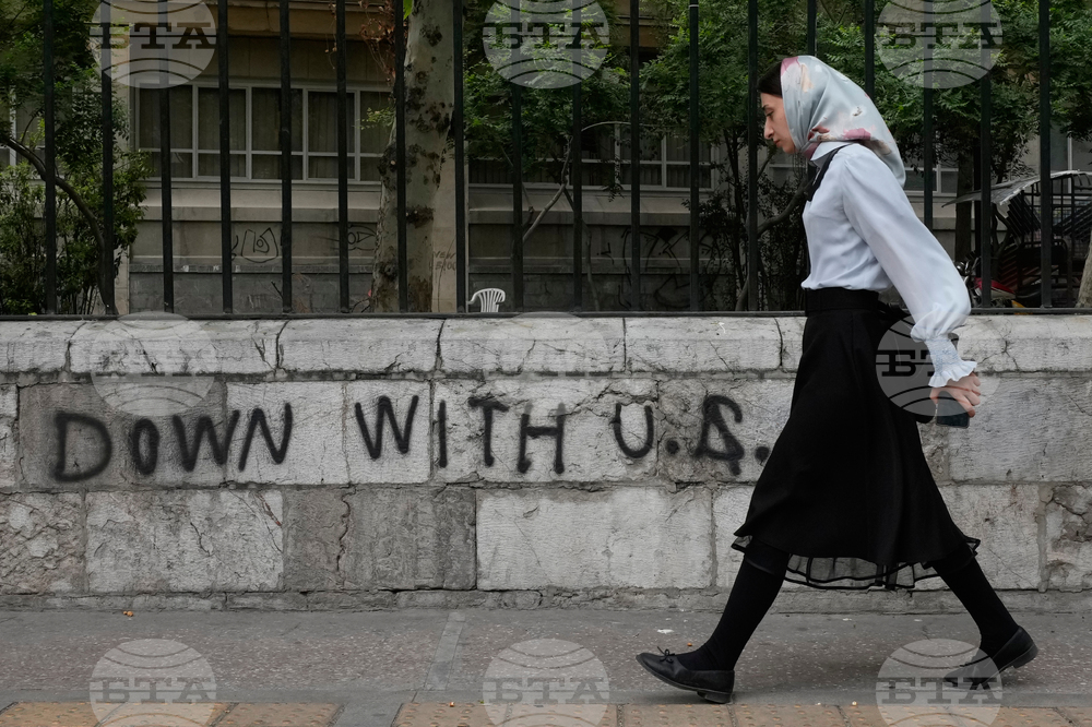 Iran War
