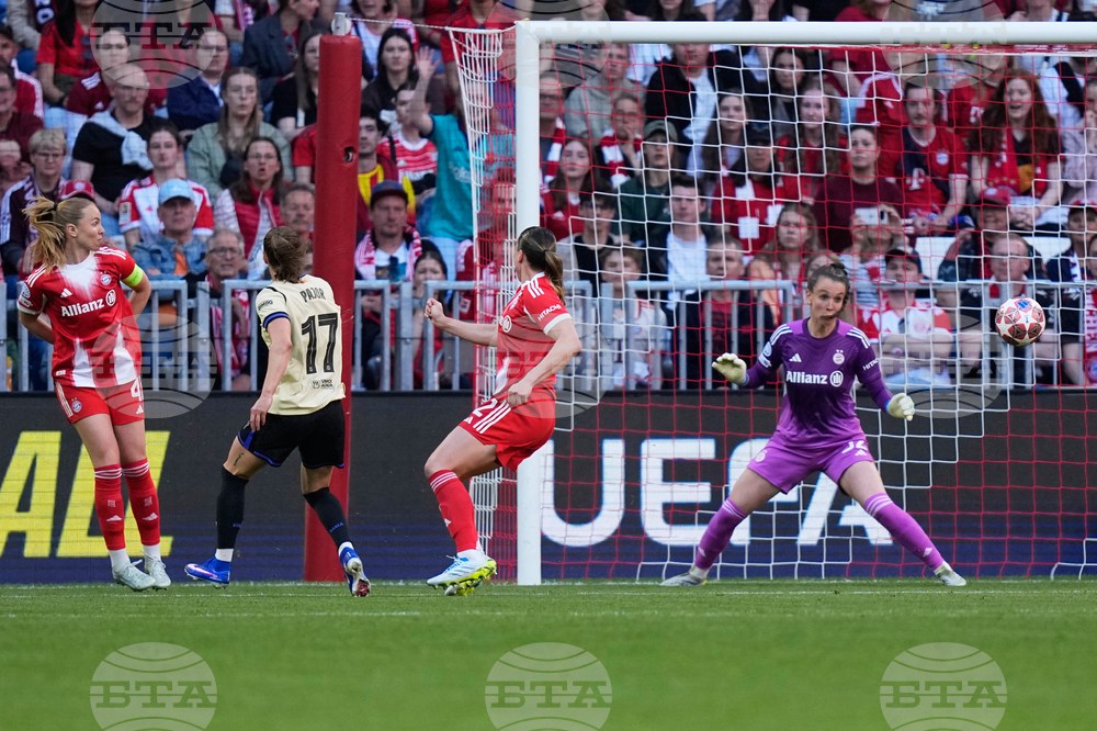 Germany Women's Champions League Soccer