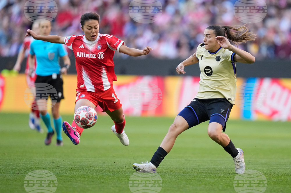 Germany Women's Champions League Soccer